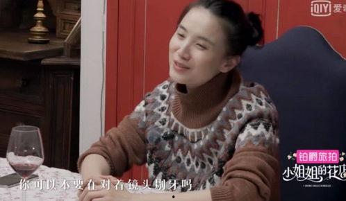 重庆花姐邻居爆料视频大全,揭秘社区生活点滴